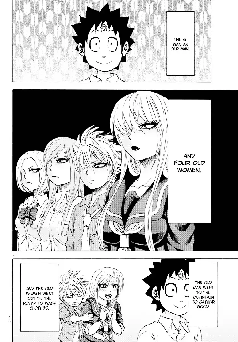 Rokudou no Onna-tachi Chapter 40 2